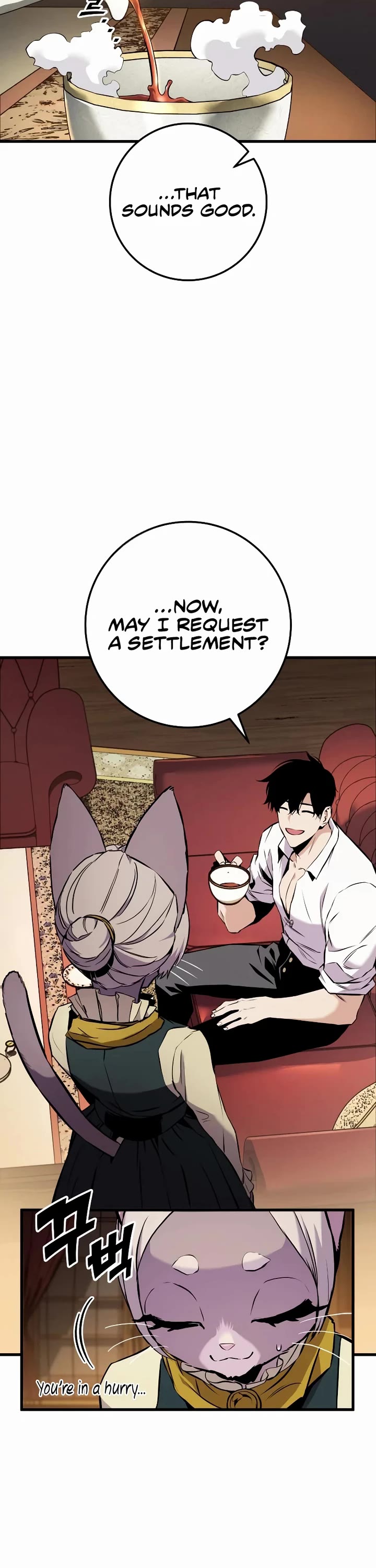The Wandering Knight's Survival Manual Chapter 34 page 53 - Chapter 34: Ep. 03 That Year, the City Felt Warm (17)