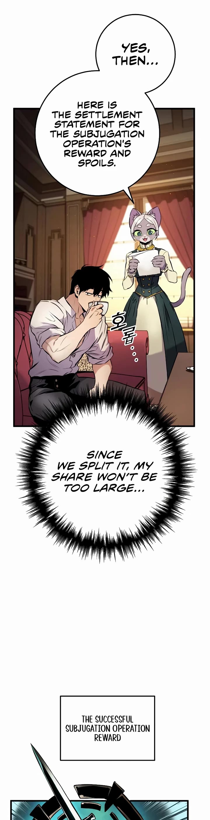 The Wandering Knight's Survival Manual Chapter 34 page 54 - Chapter 34: Ep. 03 That Year, the City Felt Warm (17)