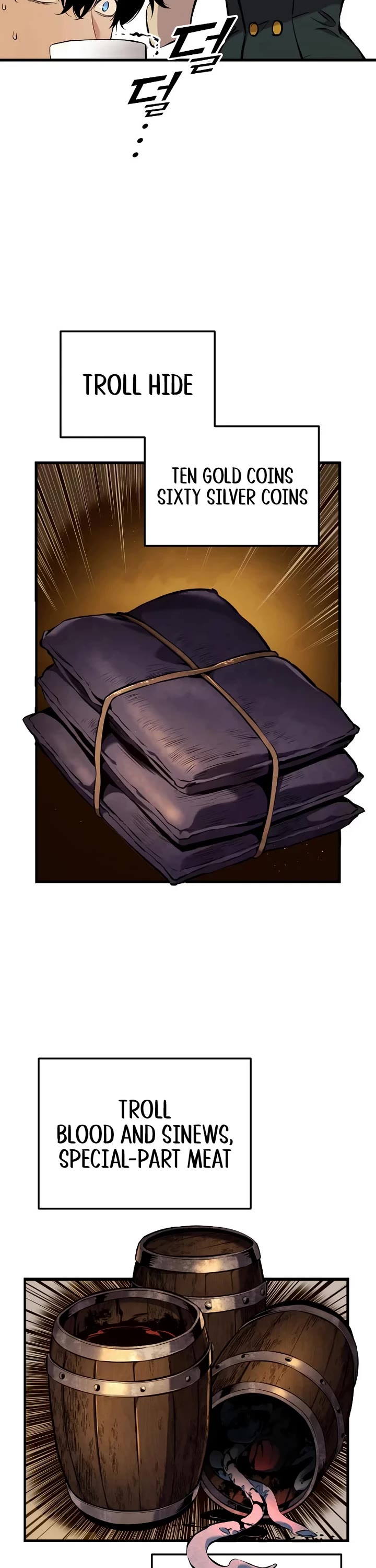 The Wandering Knight's Survival Manual Chapter 34 page 57 - Chapter 34: Ep. 03 That Year, the City Felt Warm (17)