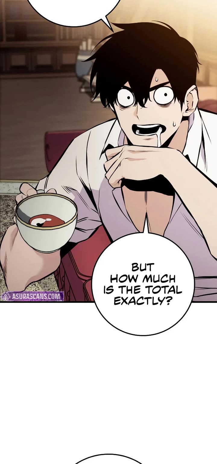 The Wandering Knight's Survival Manual Chapter 34 page 59 - Chapter 34: Ep. 03 That Year, the City Felt Warm (17)