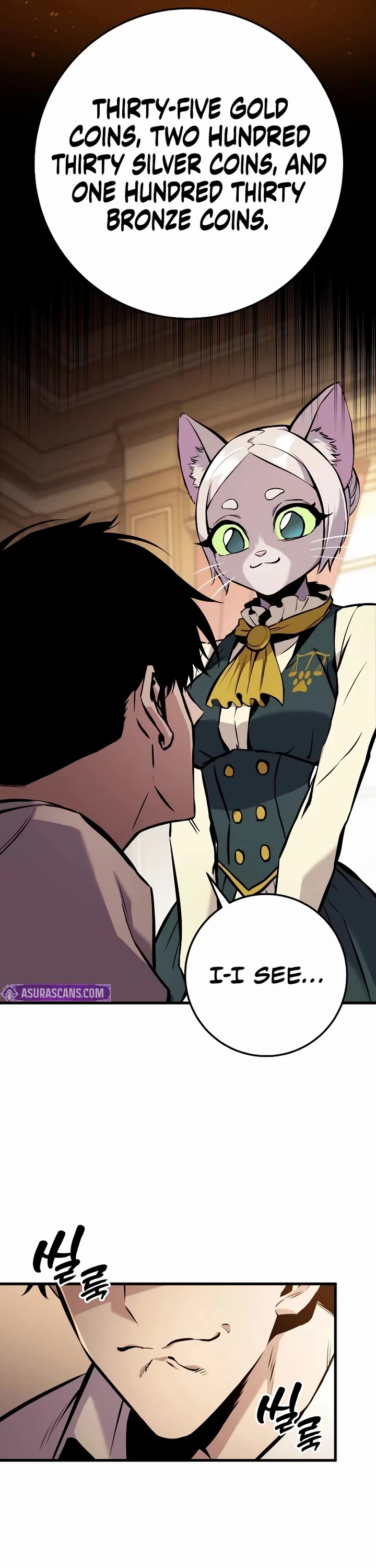 The Wandering Knight's Survival Manual Chapter 34 page 61 - Chapter 34: Ep. 03 That Year, the City Felt Warm (17)