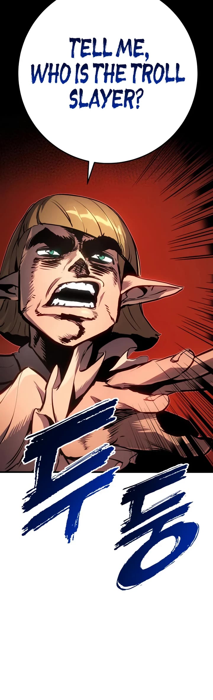 The Wandering Knight's Survival Manual Chapter 35 page 13 - Chapter 35: Ep. 04 Johann's Choice (1)