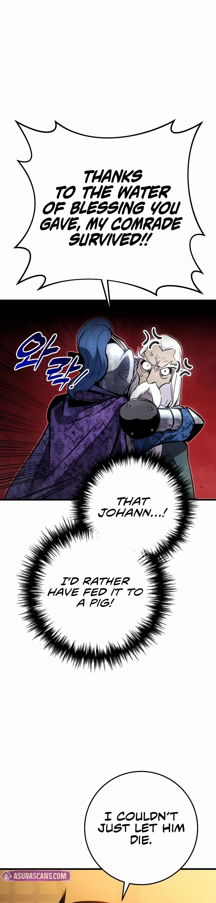 The Wandering Knight's Survival Manual Chapter 35 page 19 - Chapter 35: Ep. 04 Johann's Choice (1)