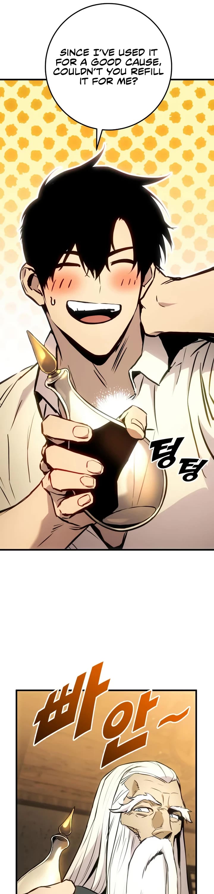 The Wandering Knight's Survival Manual Chapter 35 page 26 - Chapter 35: Ep. 04 Johann's Choice (1)