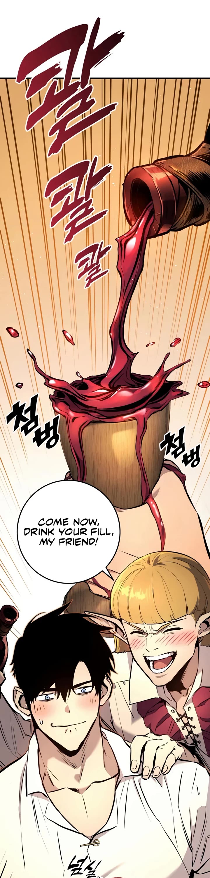 The Wandering Knight's Survival Manual Chapter 35 page 3 - Chapter 35: Ep. 04 Johann's Choice (1)