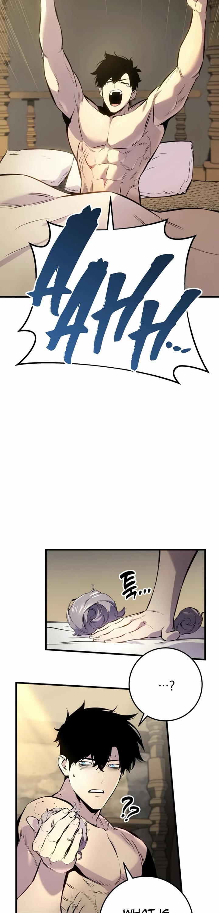 The Wandering Knight's Survival Manual Chapter 35 page 47 - Chapter 35: Ep. 04 Johann's Choice (1)
