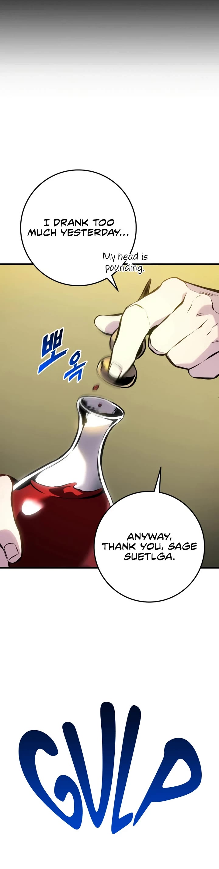 The Wandering Knight's Survival Manual Chapter 35 page 53 - Chapter 35: Ep. 04 Johann's Choice (1)
