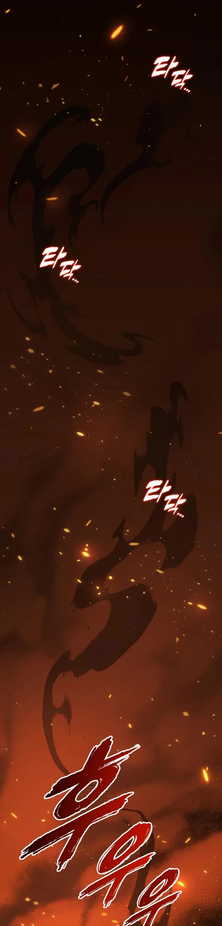 The Wandering Knight's Survival Manual Chapter 35 page 57 - Chapter 35: Ep. 04 Johann's Choice (1)