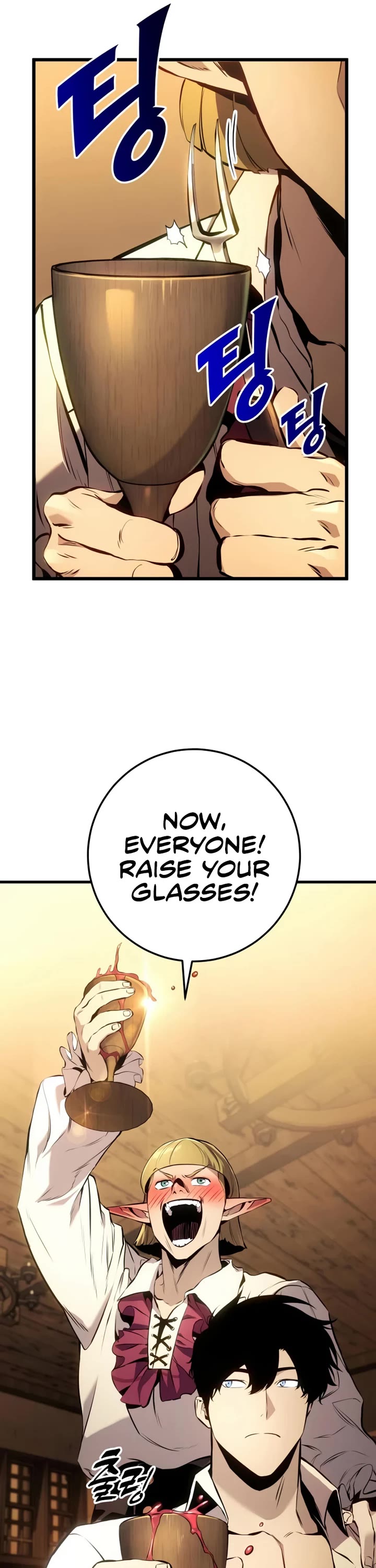 The Wandering Knight's Survival Manual Chapter 35 page 6 - Chapter 35: Ep. 04 Johann's Choice (1)