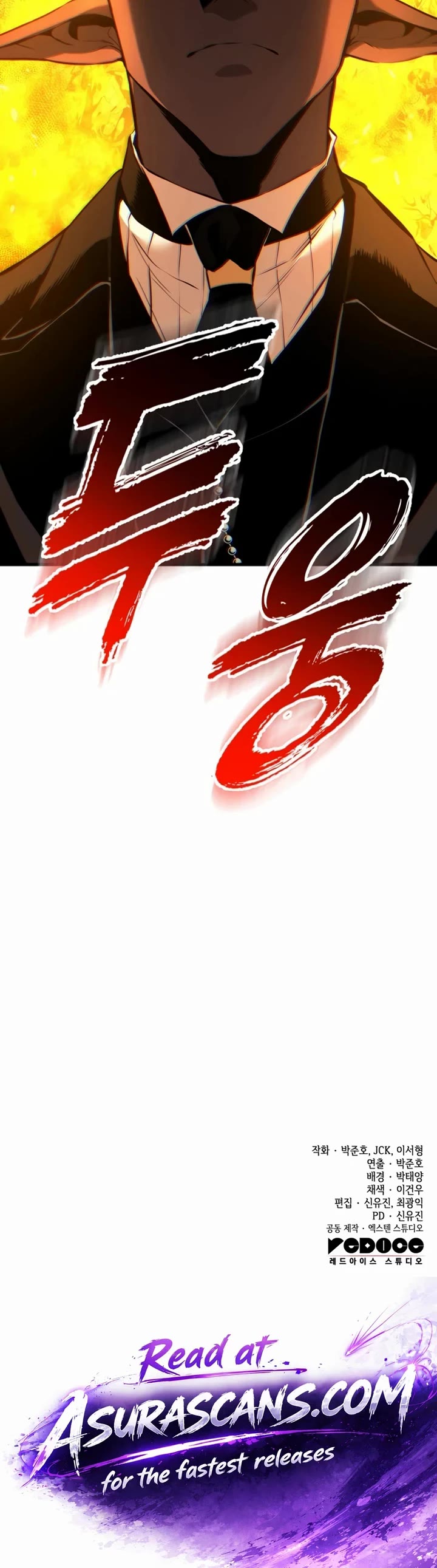 The Wandering Knight's Survival Manual Chapter 35 page 62 - Chapter 35: Ep. 04 Johann's Choice (1)