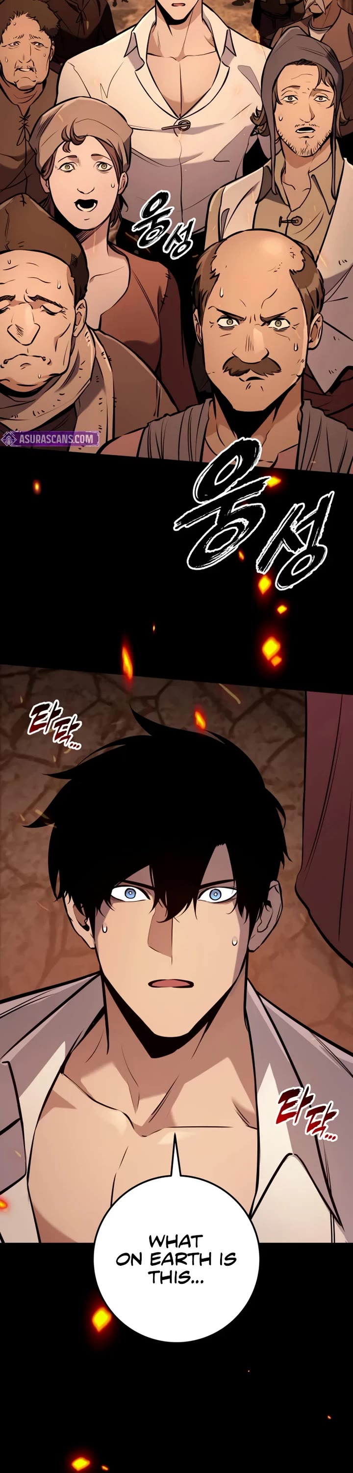 The Wandering Knight's Survival Manual Chapter 36 page 2 - Chapter 36: Ep. 04. Johann’s Choice (2)