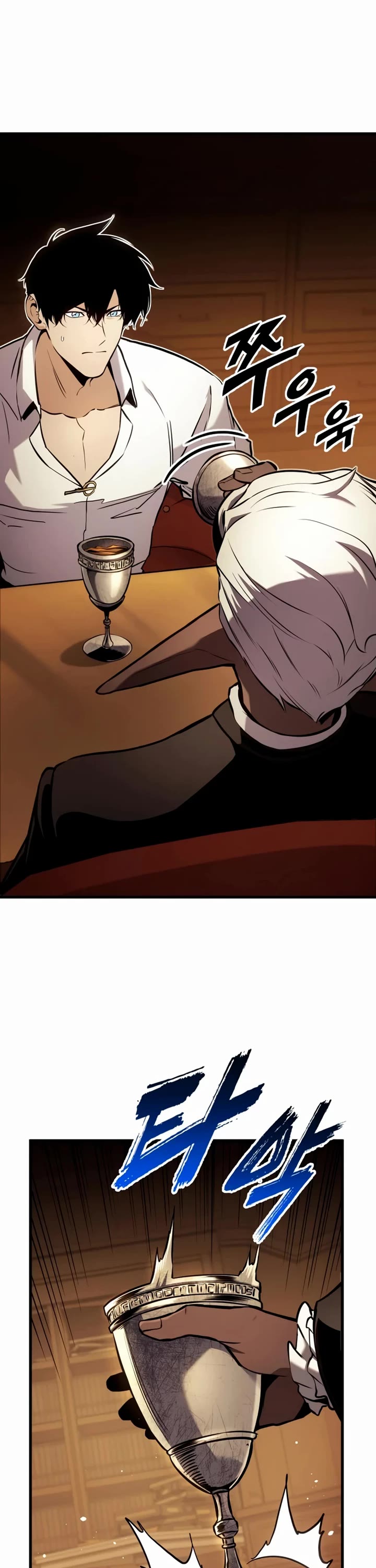 The Wandering Knight's Survival Manual Chapter 36 page 53 - Chapter 36: Ep. 04. Johann’s Choice (2)