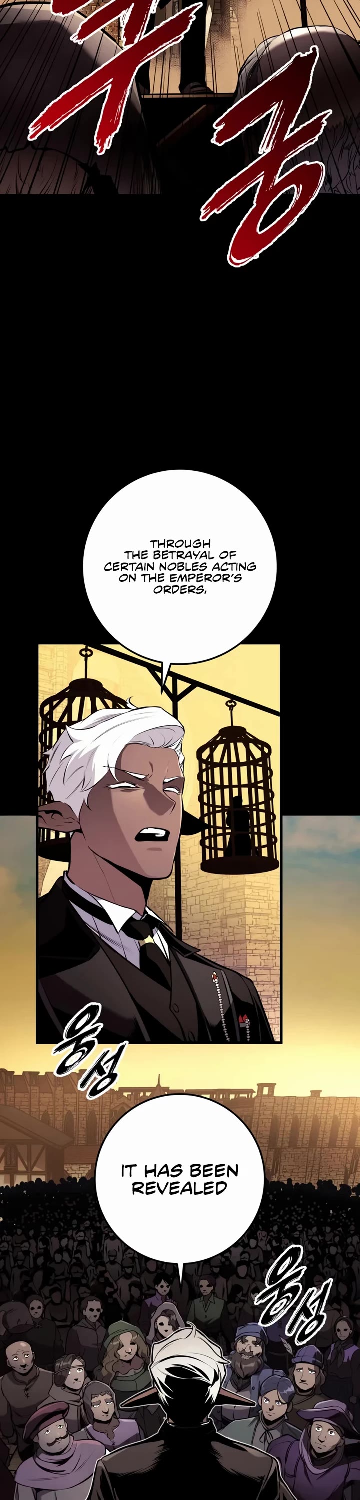 The Wandering Knight's Survival Manual Chapter 36 page 7 - Chapter 36: Ep. 04. Johann’s Choice (2)