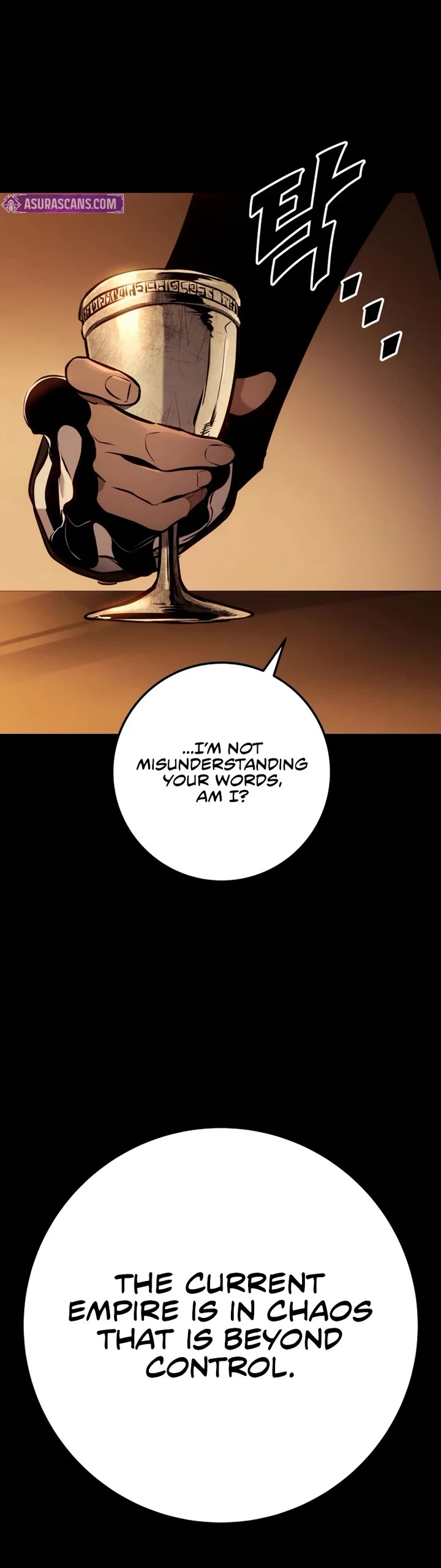 The Wandering Knight's Survival Manual Chapter 36 page 75 - Chapter 36: Ep. 04. Johann’s Choice (2)