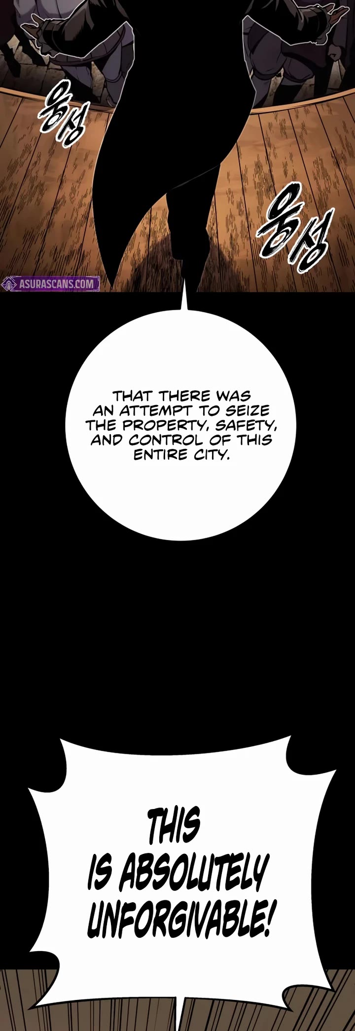 The Wandering Knight's Survival Manual Chapter 36 page 8 - Chapter 36: Ep. 04. Johann’s Choice (2)