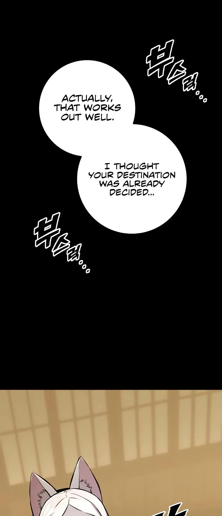 The Wandering Knight's Survival Manual Chapter 37 page 29 - Chapter 37: Ep. 04. Johann’s Choice (3)