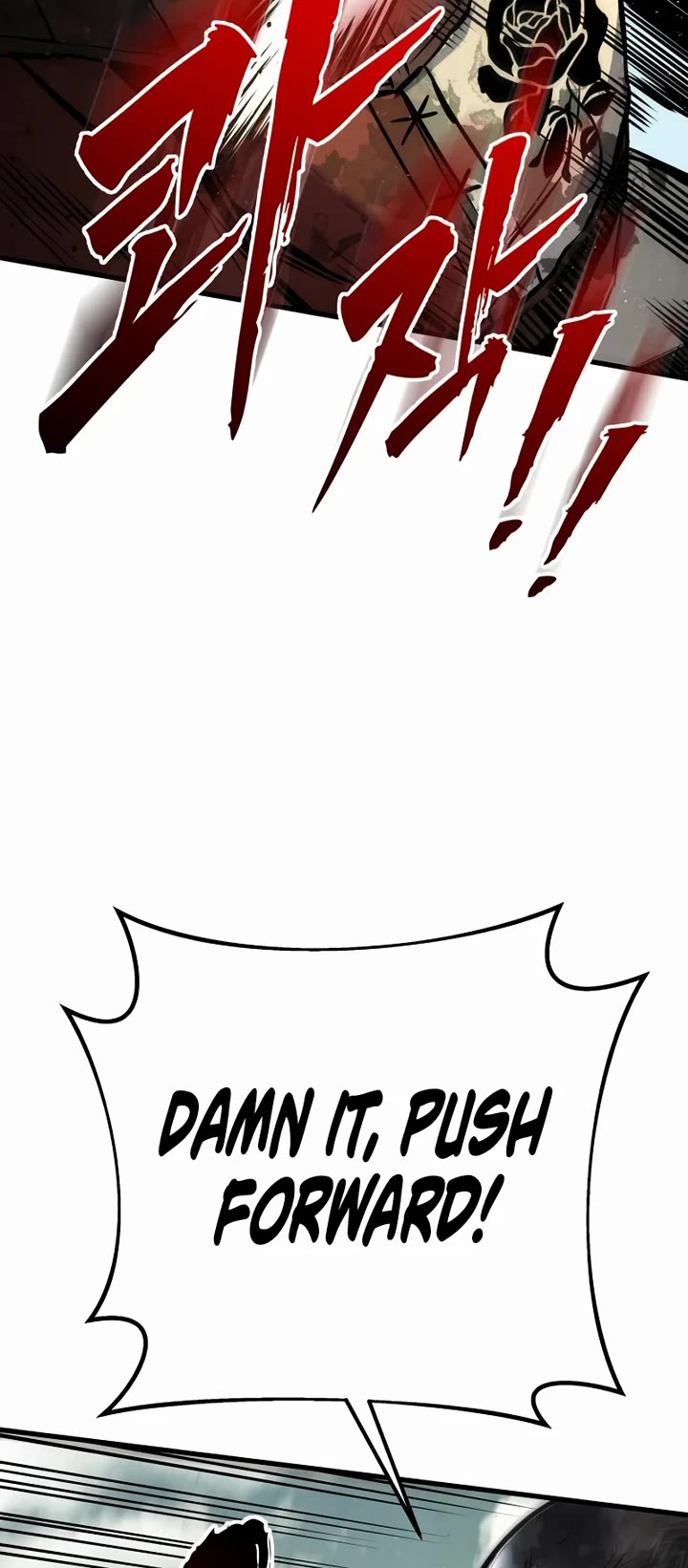 The Wandering Knight's Survival Manual Chapter 37 page 64 - Chapter 37: Ep. 04. Johann’s Choice (3)