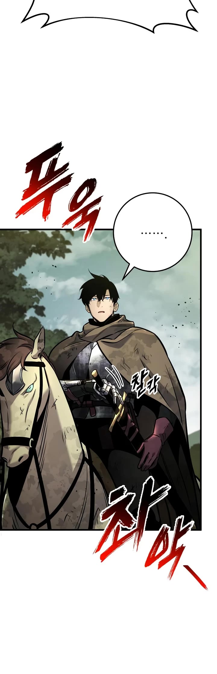 The Wandering Knight's Survival Manual Chapter 37 page 70 - Chapter 37: Ep. 04. Johann’s Choice (3)