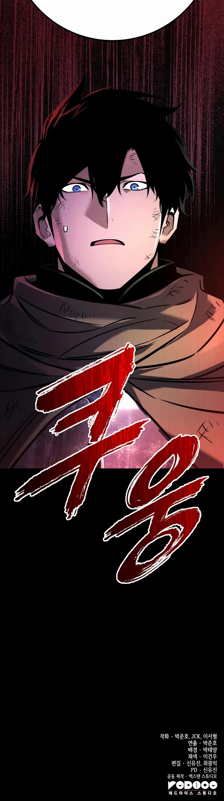 The Wandering Knight's Survival Manual Chapter 37 page 83 - Chapter 37: Ep. 04. Johann’s Choice (3)