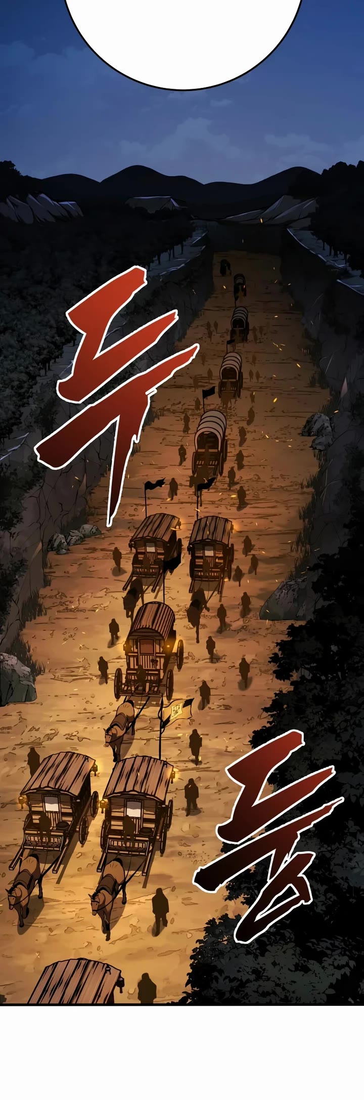 The Wandering Knight's Survival Manual Chapter 38 page 18 - Chapter 38: Ep. 04. Johann’s Choice (4)