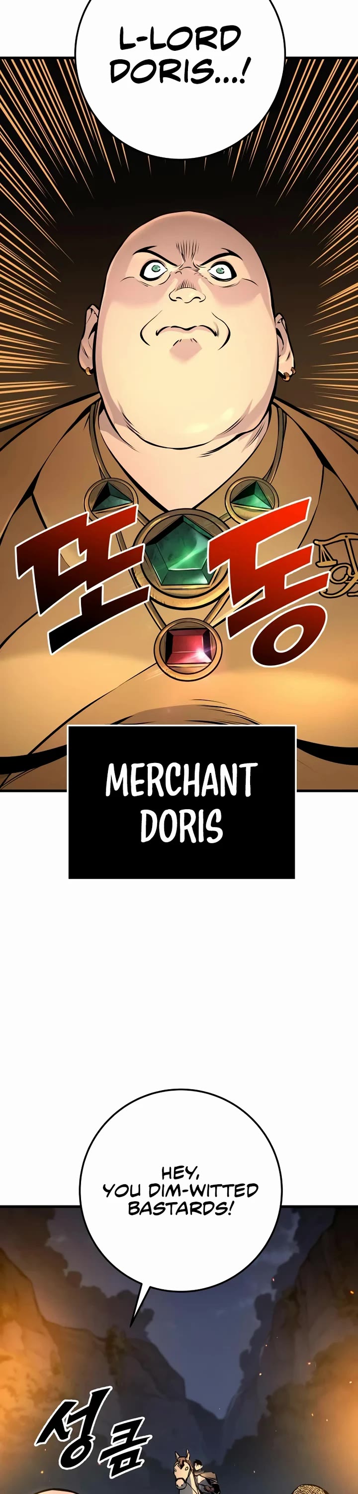 The Wandering Knight's Survival Manual Chapter 38 page 32 - Chapter 38: Ep. 04. Johann’s Choice (4)