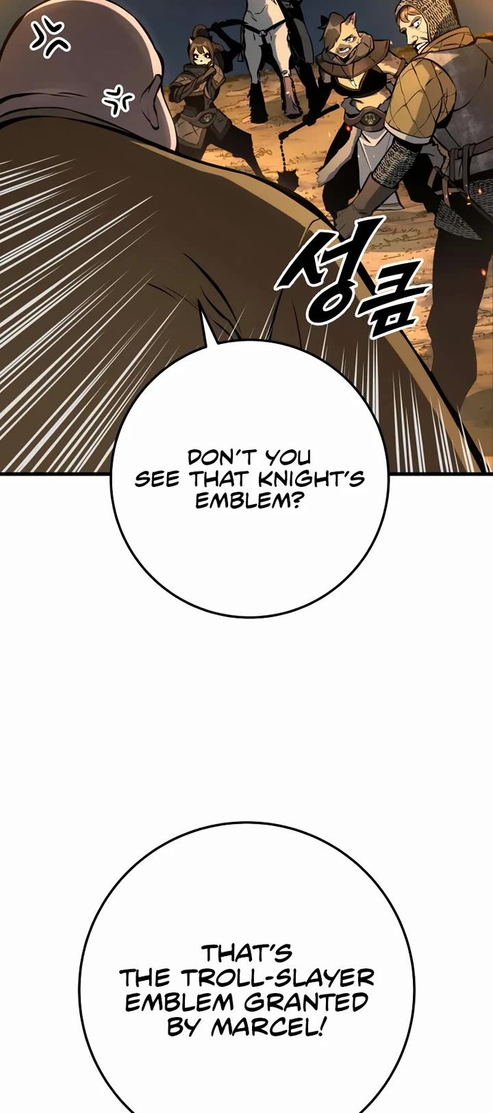 The Wandering Knight's Survival Manual Chapter 38 page 33 - Chapter 38: Ep. 04. Johann’s Choice (4)