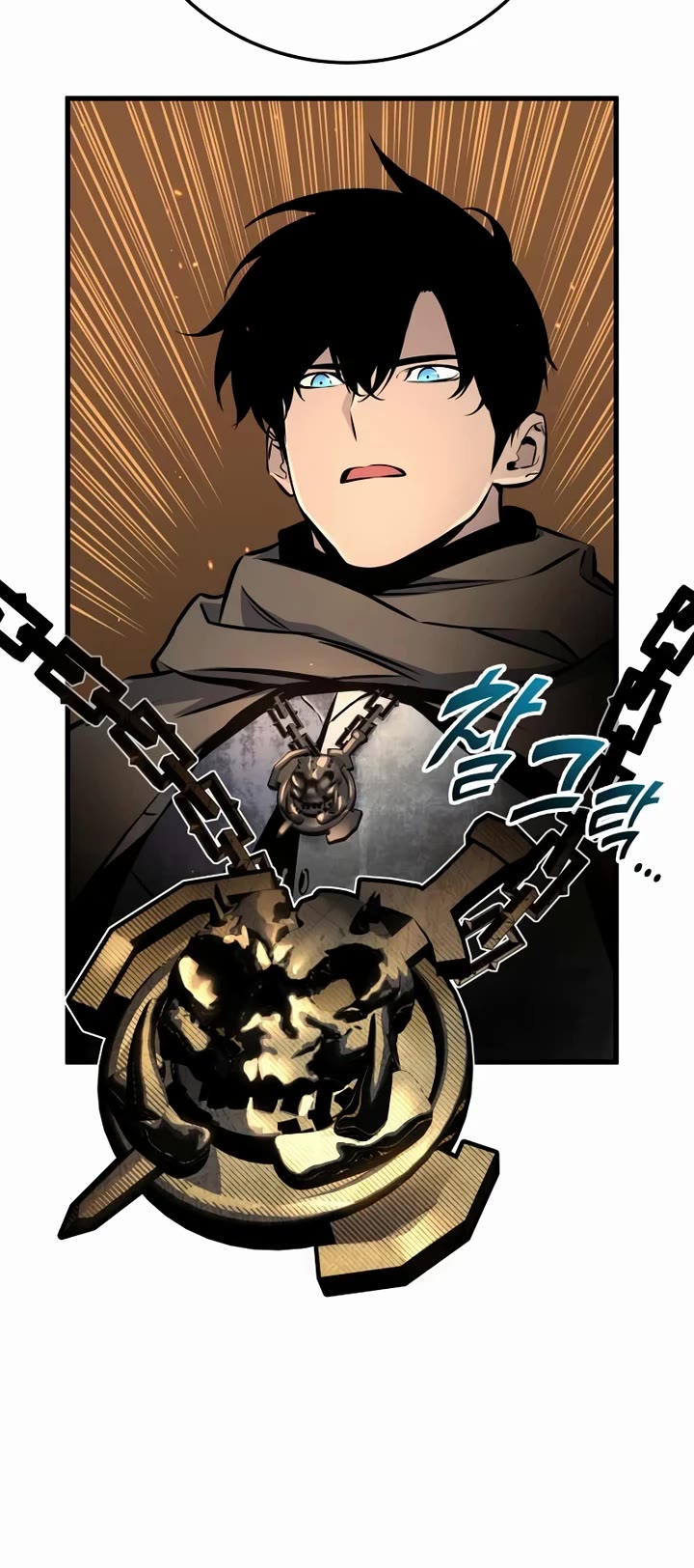 The Wandering Knight's Survival Manual Chapter 38 page 34 - Chapter 38: Ep. 04. Johann’s Choice (4)