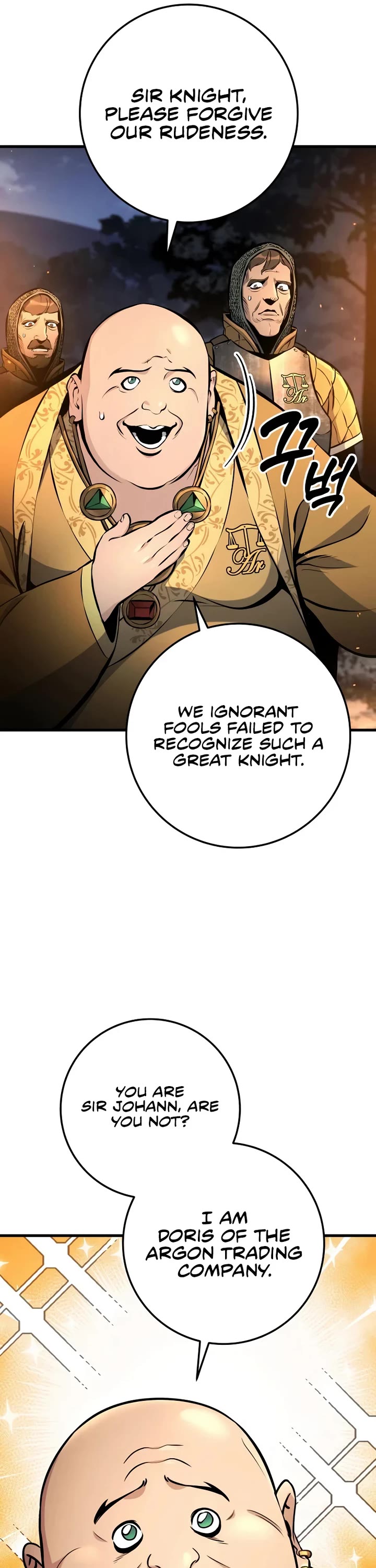 The Wandering Knight's Survival Manual Chapter 38 page 35 - Chapter 38: Ep. 04. Johann’s Choice (4)