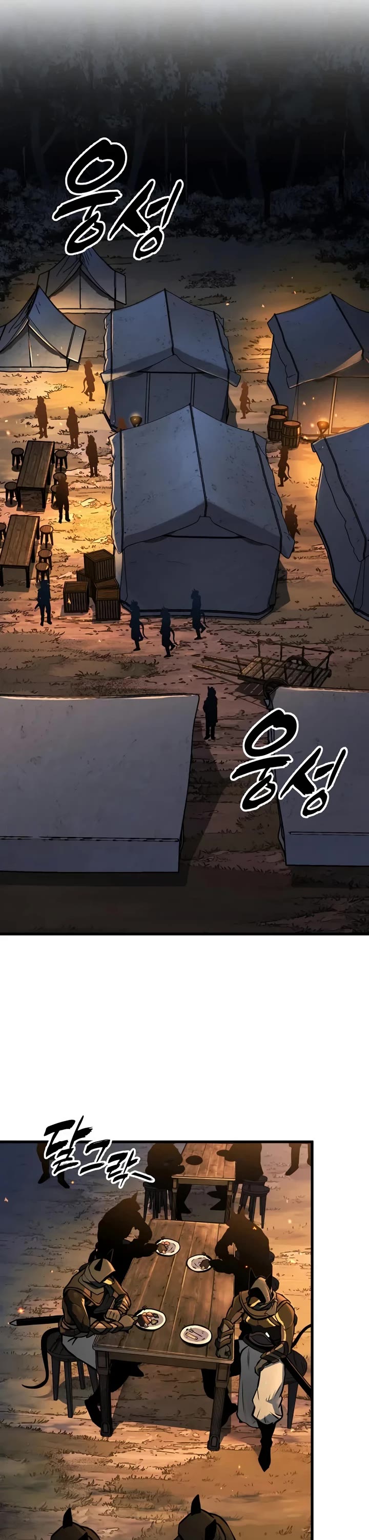 The Wandering Knight's Survival Manual Chapter 38 page 37 - Chapter 38: Ep. 04. Johann’s Choice (4)