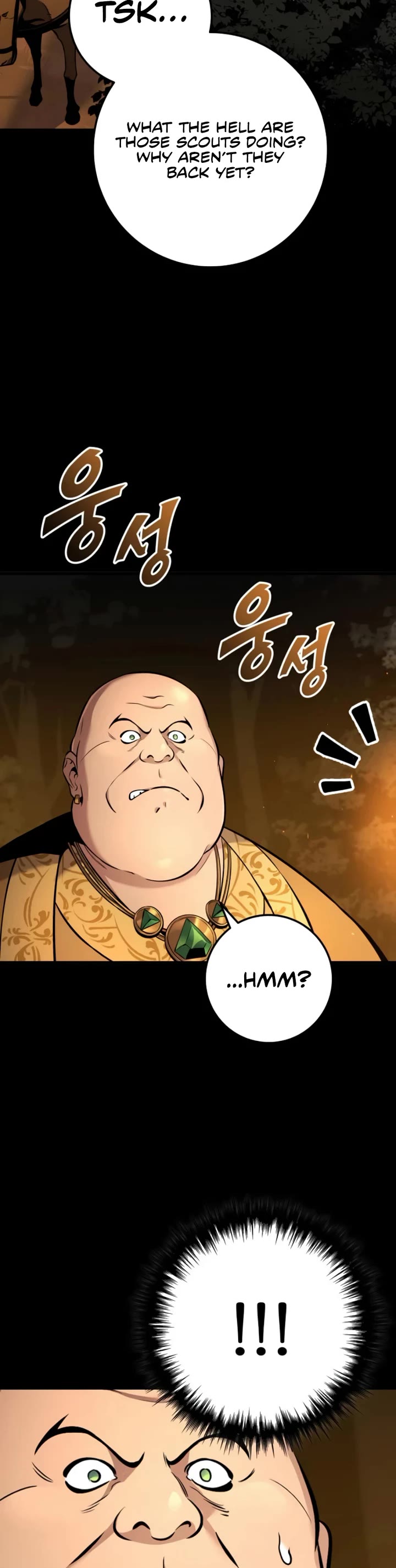The Wandering Knight's Survival Manual Chapter 39 page 31 - Chapter 39: Ep. 04. Johann’s Choice (5)
