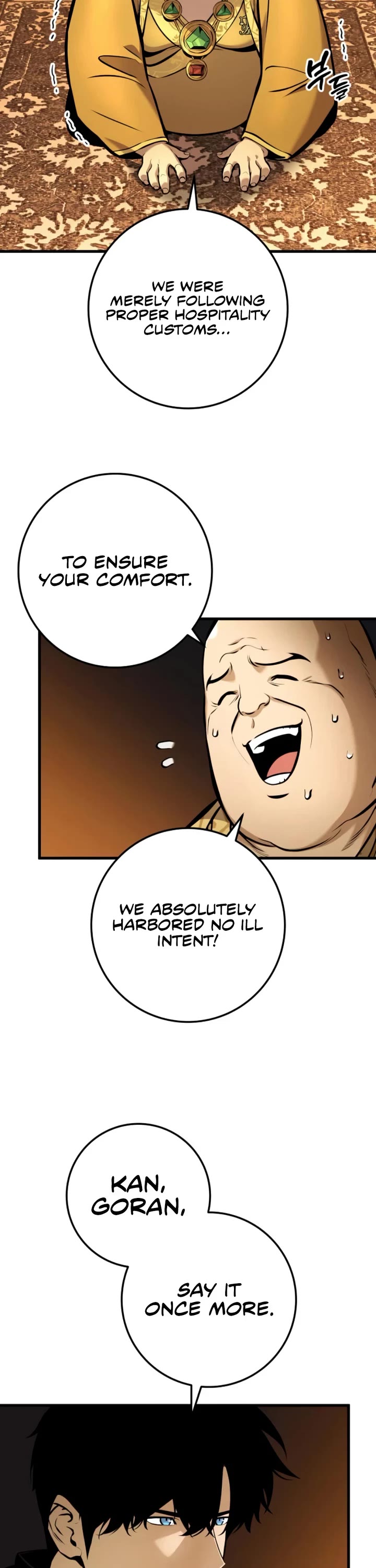 The Wandering Knight's Survival Manual Chapter 39 page 38 - Chapter 39: Ep. 04. Johann’s Choice (5)