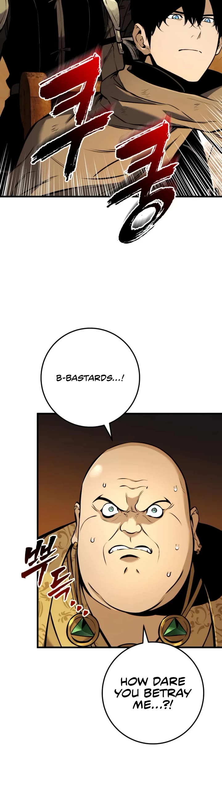 The Wandering Knight's Survival Manual Chapter 39 page 40 - Chapter 39: Ep. 04. Johann’s Choice (5)