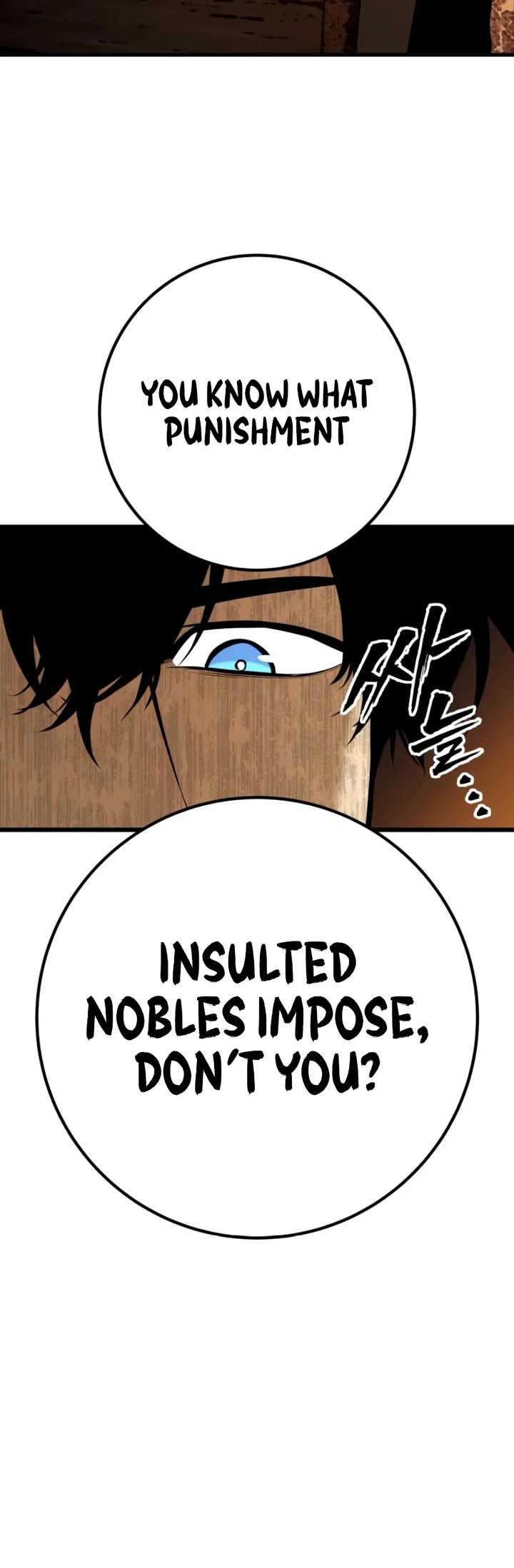 The Wandering Knight's Survival Manual Chapter 39 page 44 - Chapter 39: Ep. 04. Johann’s Choice (5)