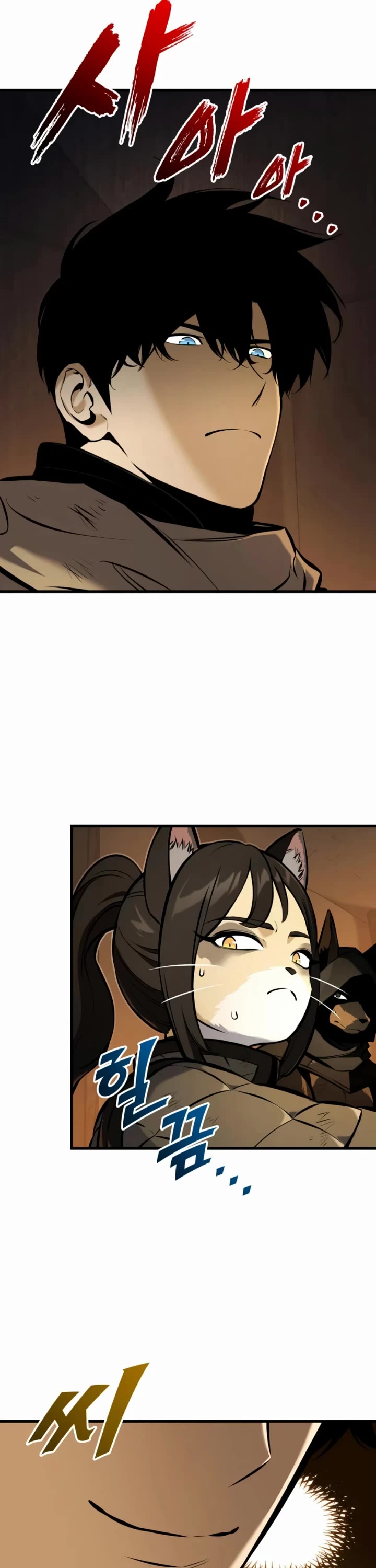 The Wandering Knight's Survival Manual Chapter 39 page 50 - Chapter 39: Ep. 04. Johann’s Choice (5)