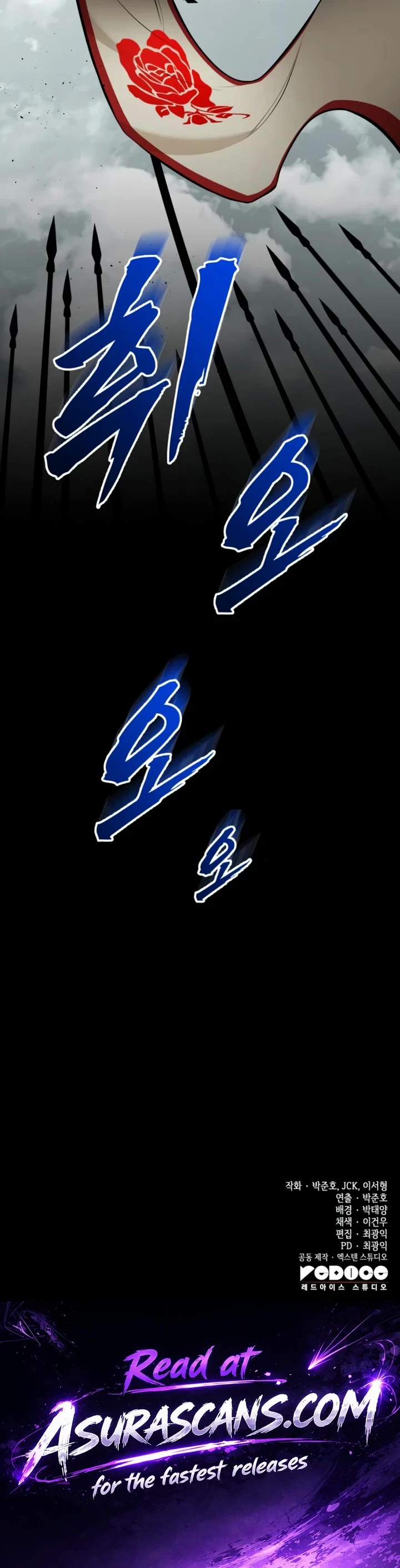 The Wandering Knight's Survival Manual Chapter 39 page 57 - Chapter 39: Ep. 04. Johann’s Choice (5)