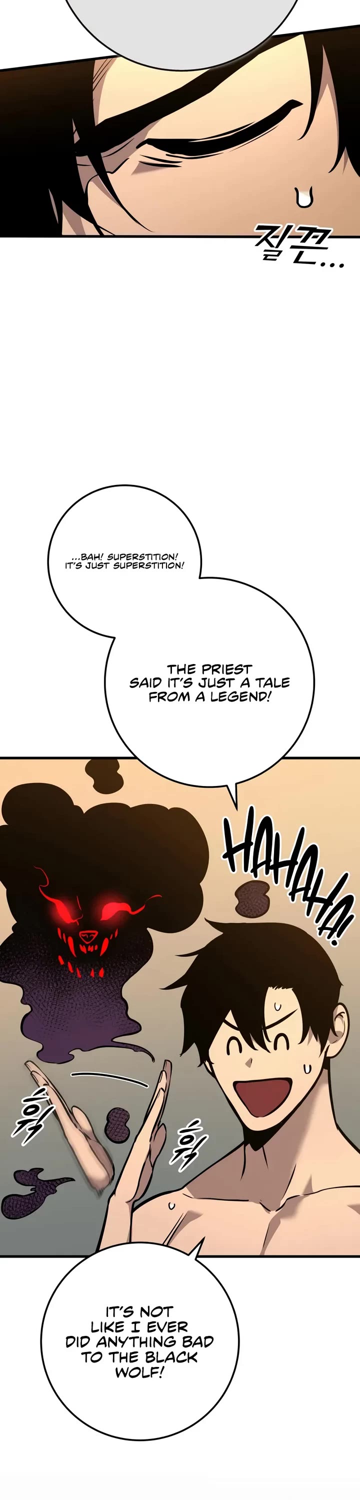The Wandering Knight's Survival Manual Chapter 4 page 15 - Chapter 4: The End Of Childhood (4)