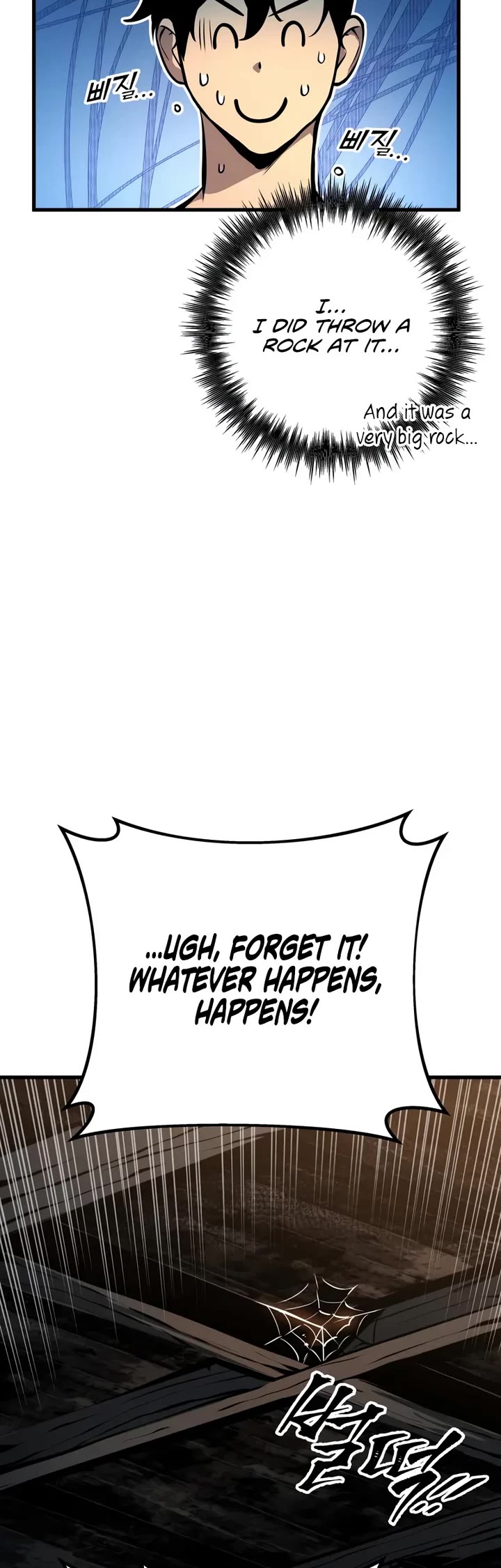 The Wandering Knight's Survival Manual Chapter 4 page 17 - Chapter 4: The End Of Childhood (4)