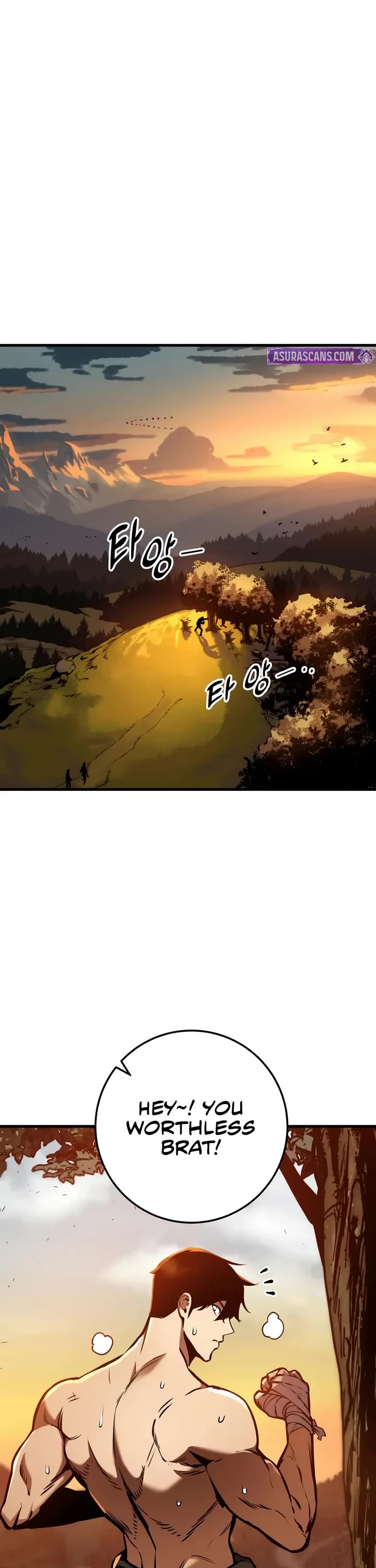 The Wandering Knight's Survival Manual Chapter 4 page 19 - Chapter 4: The End Of Childhood (4)