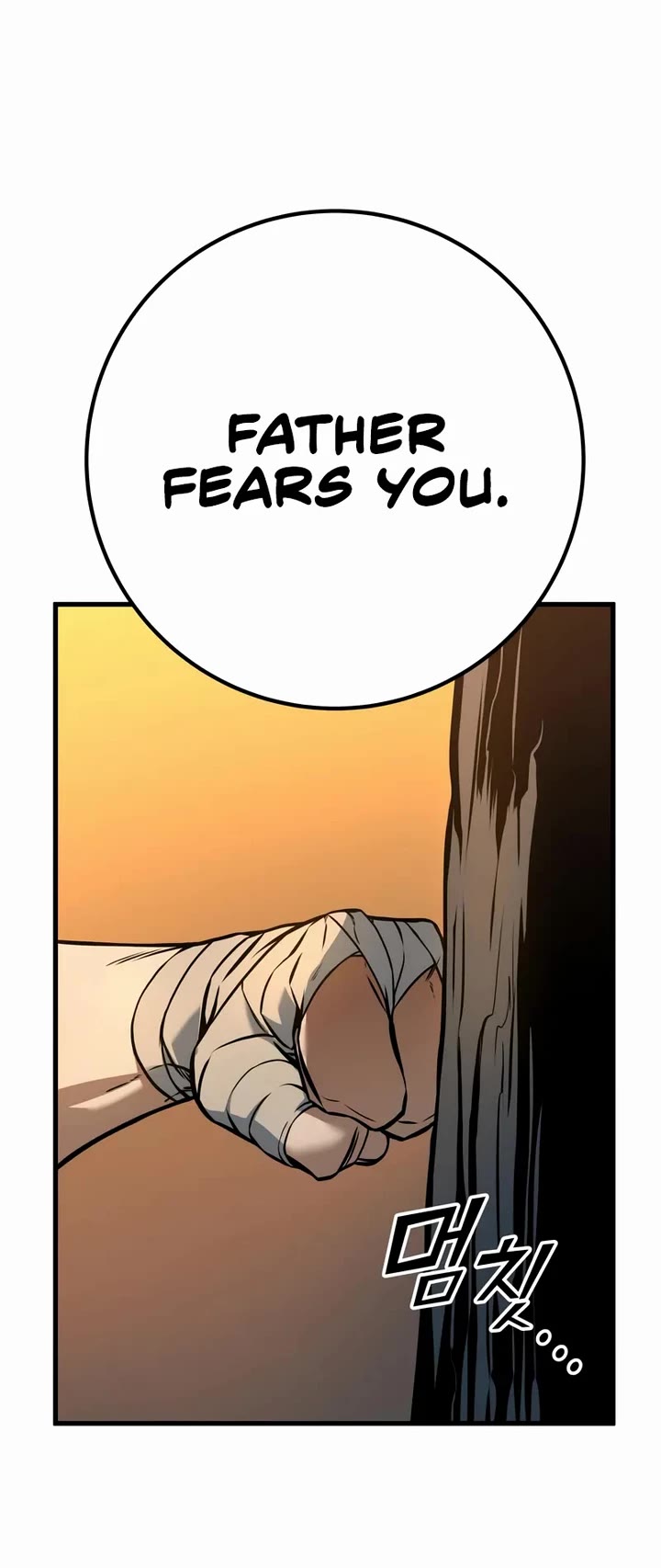 The Wandering Knight's Survival Manual Chapter 4 page 32 - Chapter 4: The End Of Childhood (4)