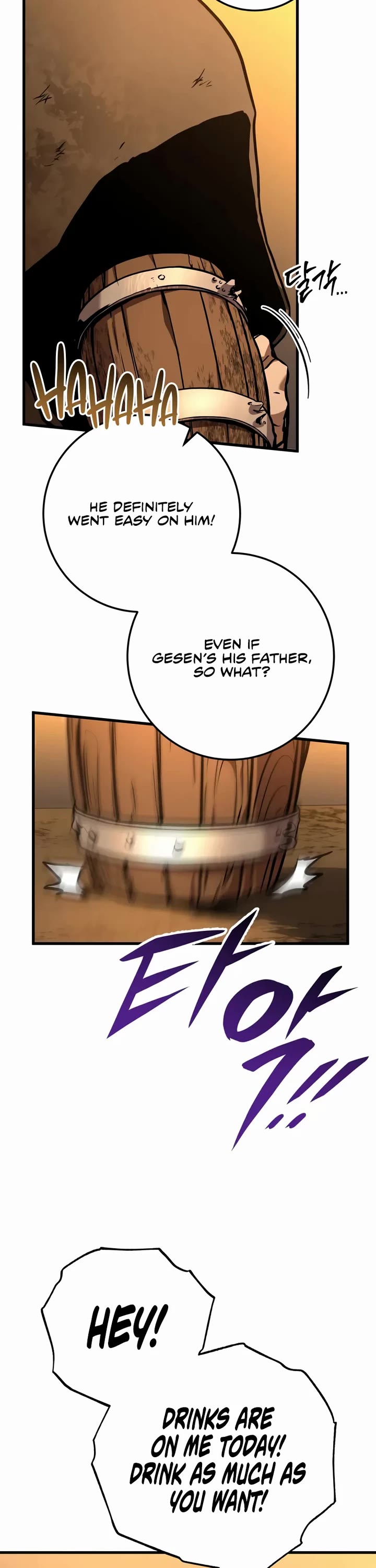 The Wandering Knight's Survival Manual Chapter 4 page 55 - Chapter 4: The End Of Childhood (4)