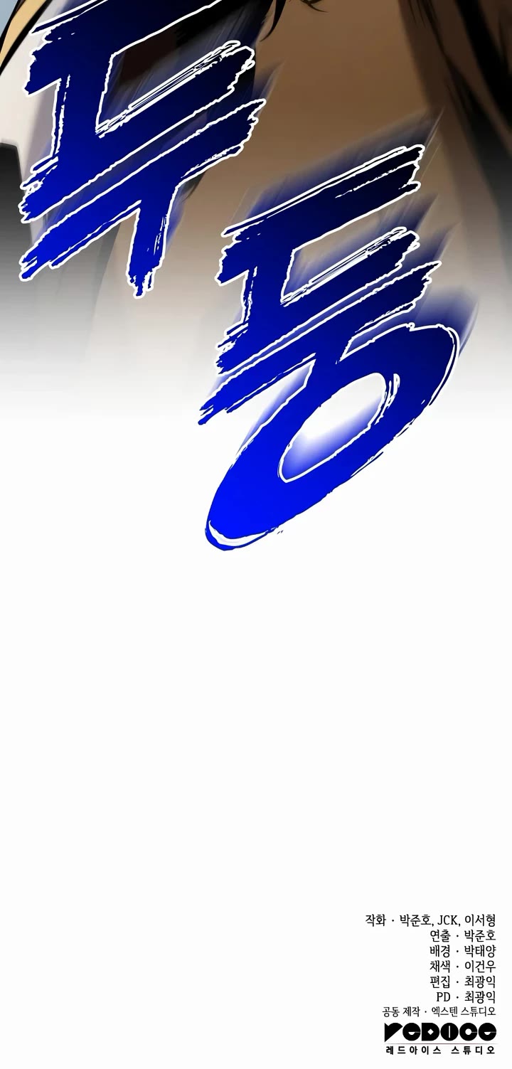 The Wandering Knight's Survival Manual Chapter 40 page 72 - Chapter 40: Ep.04 Johann's Choice (6)