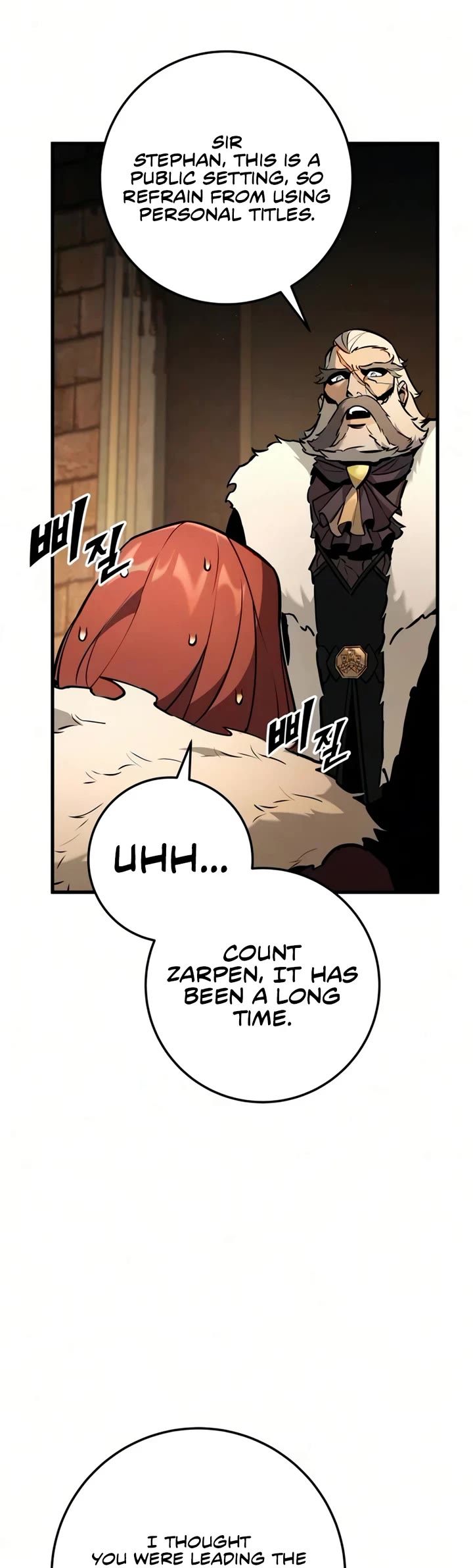 The Wandering Knight's Survival Manual Chapter 41 page 16 - Chapter 41: Ep.04 Johann's Choice (7)