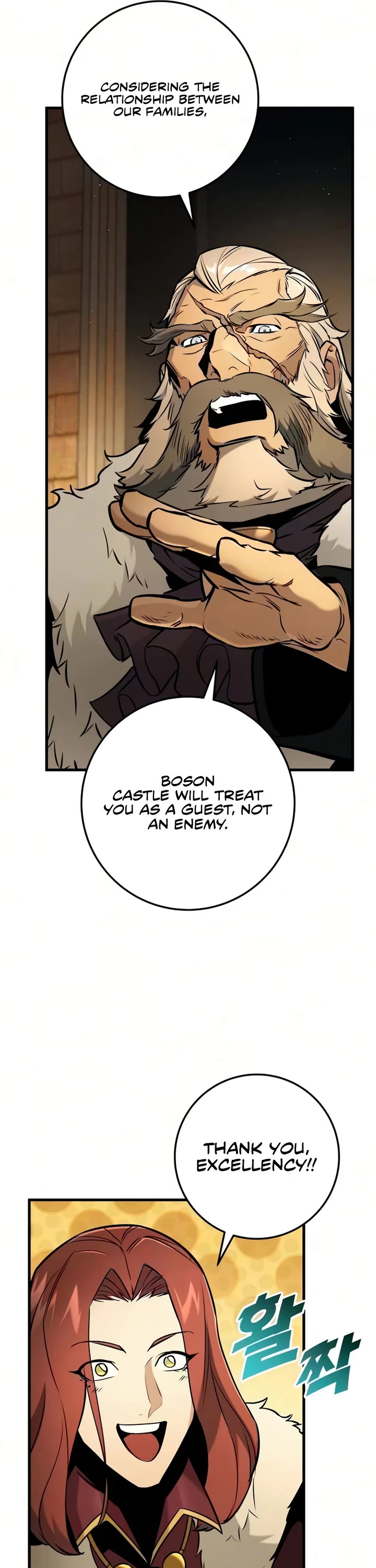 The Wandering Knight's Survival Manual Chapter 41 page 18 - Chapter 41: Ep.04 Johann's Choice (7)