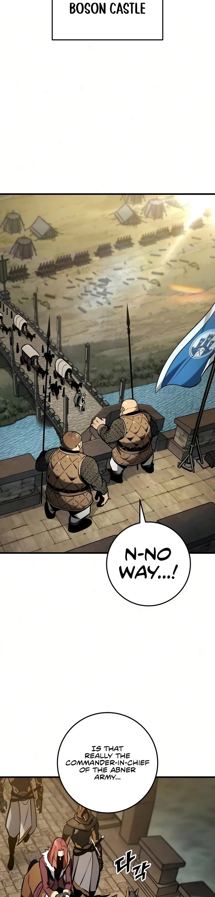 The Wandering Knight's Survival Manual Chapter 41 page 2 - Chapter 41: Ep.04 Johann's Choice (7)