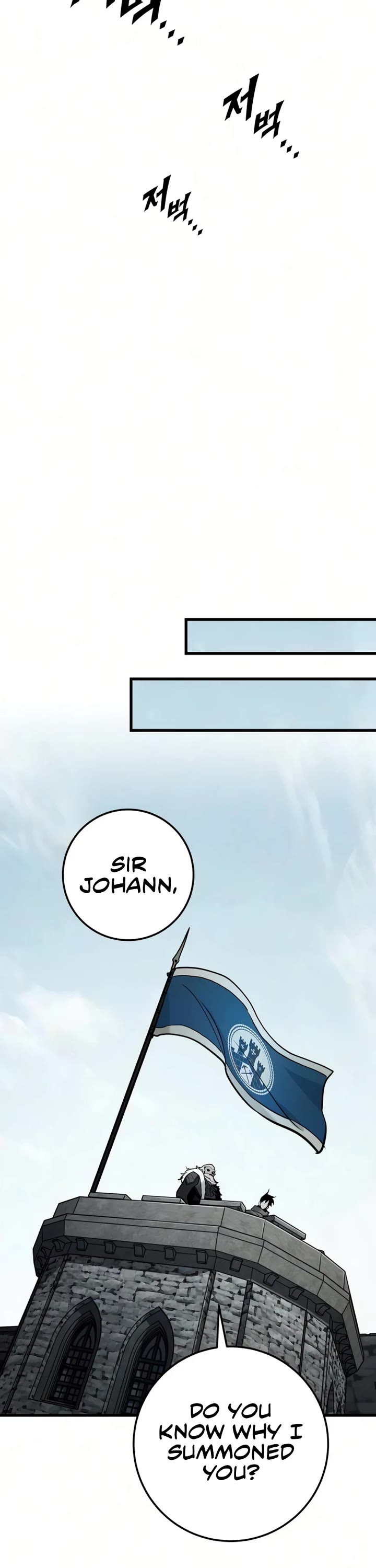 The Wandering Knight's Survival Manual Chapter 41 page 29 - Chapter 41: Ep.04 Johann's Choice (7)