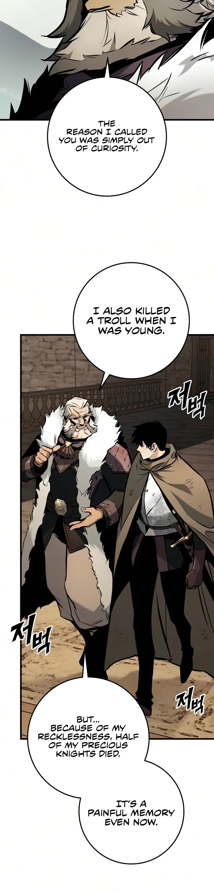 The Wandering Knight's Survival Manual Chapter 41 page 32 - Chapter 41: Ep.04 Johann's Choice (7)