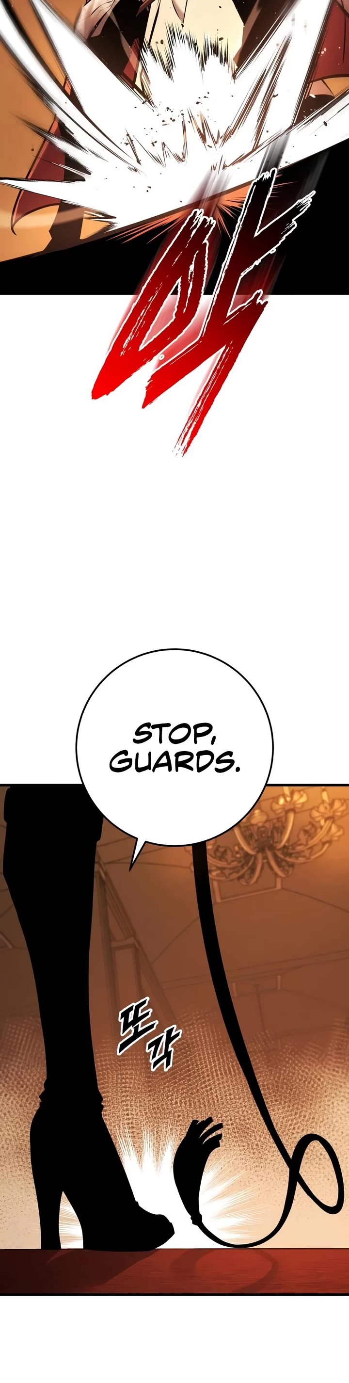 The Wandering Knight's Survival Manual Chapter 42 page 11 - Chapter 42
