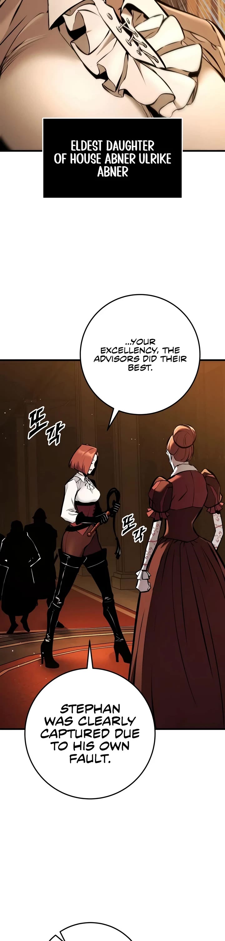 The Wandering Knight's Survival Manual Chapter 42 page 14 - Chapter 42