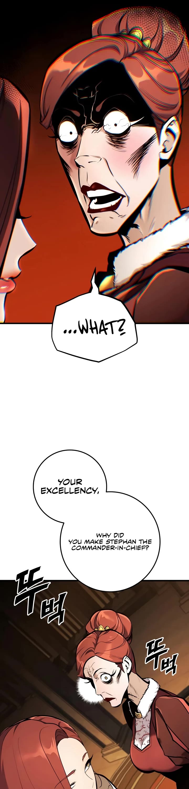 The Wandering Knight's Survival Manual Chapter 42 page 18 - Chapter 42
