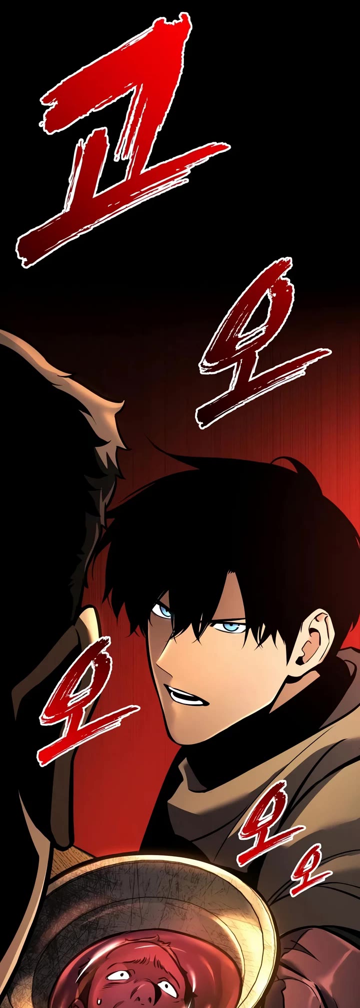 The Wandering Knight's Survival Manual Chapter 42 page 61 - Chapter 42